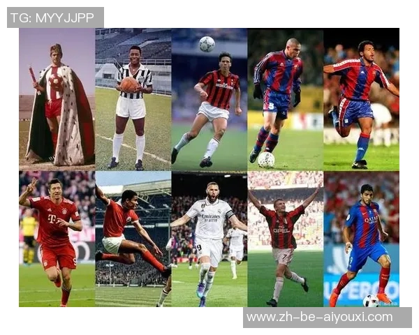 白足球球星黑的逆袭之路从无名小卒到世界足坛传奇巨星 白足球球星黑的逆袭之路从无名小卒到世界足坛传奇巨星